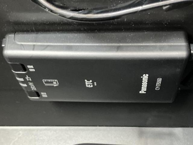 Ｇ　新品タイヤ／保証書／社外　ＳＤナビ／イーアシスト（ミツビシ）／シートヒーター　前席／車線逸脱防止支援システム／Ｂｌｕｅｔｏｏｔｈ接続／ＥＴＣ／ＥＢＤ付ＡＢＳ／横滑り防止装置／アイドリングストップ（画像28）
