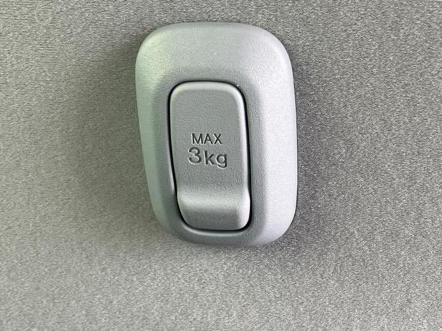 ストライプスＧ　保証書／スマートアシスト（トヨタ・ダイハツ）／両側電動スライドドア／シートヒーター　前席／車線逸脱防止支援システム／ヘッドランプ　ＬＥＤ／ＥＢＤ付ＡＢＳ／横滑り防止装置／アイドリングストップ（画像42）