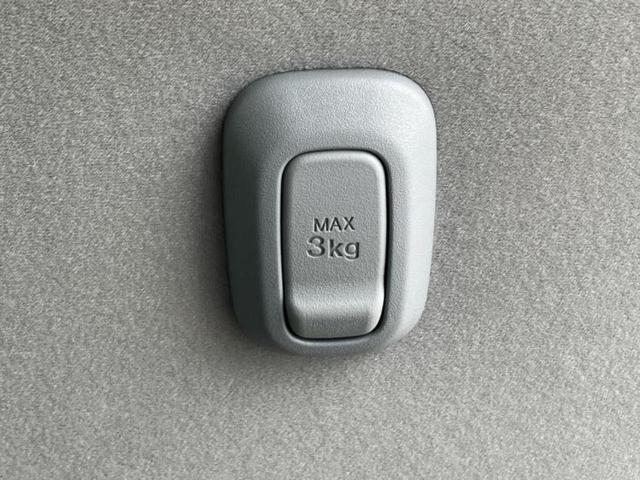 ストライプスＧ　保証書／スマートアシスト（トヨタ・ダイハツ）／両側電動スライドドア／シートヒーター　前席／車線逸脱防止支援システム／ヘッドランプ　ＬＥＤ／ＥＢＤ付ＡＢＳ／横滑り防止装置／アイドリングストップ（画像43）