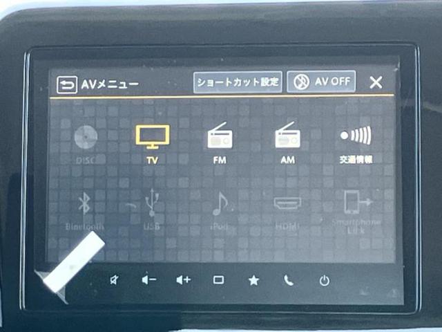 ハイブリッドＸＳ　保証書／純正　９インチ　メモリーナビ／セーフティサポート（スズキ）／両側電動スライドドア／シートヒーター　前席／全方位モニター用カメラ／車線逸脱防止支援システム／シート　ハーフレザー／届出済未使用車（画像10）
