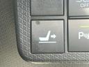 お車に合わせて無料保証以外にも、保証範囲、期間、距離を拡充させた有料保証もご用意しております!中古車の購入が初めてで不安・・・というお客様もご安心ください!