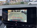 Ｚ　ＪＢＬ／保証書／ディスプレイオーディオ＋ナビ１２．３インチ／デジタルインナーミラー／トヨタセーフティセンス／車線逸脱防止支援システム／シート　ハーフレザー　衝突被害軽減システム　バックカメラ　ドラレコ（10枚目）