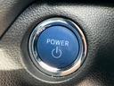 こちらのお車はいかがでしょうか?少しでも気になっていただけましたら是非お問い合わせください!さらにお車の詳細をお送りいたします!