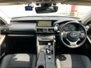 ＩＳ３００ｈ　保証書／純正　ＳＤナビ／プリクラッシュセーフティ／シートヒーター　前席／車線逸脱防止支援システム／シート　ハーフレザー／ドライブレコーダー　前後／ヘッドランプ　ＬＥＤ／ＵＳＢジャック　バックカメラ（23枚目）