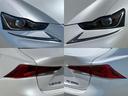 ＩＳ３００ｈ　保証書／純正　ＳＤナビ／プリクラッシュセーフティ／シートヒーター　前席／車線逸脱防止支援システム／シート　ハーフレザー／ドライブレコーダー　前後／ヘッドランプ　ＬＥＤ／ＵＳＢジャック　バックカメラ（58枚目）