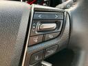 お車に合わせて無料保証以外にも、保証範囲、期間、距離を拡充させた有料保証もご用意しております!中古車の購入が初めてで不安・・・というお客様もご安心ください!