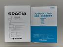 ハイブリッドＸＳターボ　保証書／純正　９インチ　メモリーナビ／セーフティサポート（スズキ）／両側電動スライドドア／シートヒーター／全方位モニター／車線逸脱防止支援システム／パーキングアシスト　バックガイド　ターボ（45枚目）
