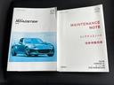 Ｓ　新品タイヤ／ヘッドランプ　ＨＩＤ／ＵＳＢジャック／ＥＴＣ／ＥＢＤ付ＡＢＳ／横滑り防止装置／エアバッグ　運転席／エアバッグ　助手席／ＭＴモード付き／アルミホイール　純正　１６インチ　ＨＩＤヘッドライト（23枚目）