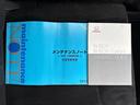 Ｇ・Ｌホンダセンシング　新品タイヤ／保証書／純正　８インチ　ＳＤナビ／ホンダセンシング／電動スライドドア／車線逸脱防止支援システム／ヘッドランプ　ＬＥＤ／ＵＳＢジャック／Ｂｌｕｅｔｏｏｔｈ接続／ＥＴＣ／ＥＢＤ付ＡＢＳ（32枚目）