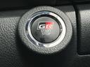 ４ＷＤ　Ｚ　ＧＲスポーツ　ＪＢＬ／保証書／ディスプレイオーディオ＋ナビ／衝突安全装置／全方位モニター／車線逸脱防止支援システム／パーキングアシスト　バックガイド／ドライブレコーダー　社外　衝突被害軽減システム　全周囲カメラ（27枚目）