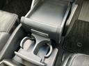 ハイブリッドアブソルート・EXホンダセンシング 保証書/純正 9インチ SDナビ/ホンダセンシング/両側電動スライドドア/シートヒーター 前席/マルチビューカメラシステム/車線逸脱防止支援システム/シート ハーフレザー スーパーチャージャー ETC(46枚目)