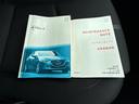 １５Ｓ　保証書／純正　ＳＤナビ／衝突安全装置／車線逸脱防止支援システム／ヘッドランプ　ＬＥＤ／Ｂｌｕｅｔｏｏｔｈ接続／ＥＴＣ／ＥＢＤ付ＡＢＳ／横滑り防止装置／アイドリングストップ／クルーズコントロール（30枚目）