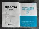 車選びにはお悩みがつきものです！具体的な購入までは検討していないけど車は気になるというお客様も大歓迎です！是非中古車購入の第一歩のお手伝いをさせてください！