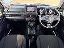 4WD JC 保証書/社外 SDナビ/セーフティサポート(スズキ)/シートヒーター/車線逸脱防止支援システム/ドライブレコーダー 社外/ヘッドランプ LED/Bluetooth接続/ETC/EBD付ABS 4WD(22枚目)