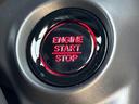 ヒョウジュン　保証書／純正　８インチ　ナビ／ホンダセンシング／両側電動スライドドア／シートヒーター　前席／車線逸脱防止支援システム／登録済未使用車／ヘッドランプ　ＬＥＤ／ＵＳＢジャック／Ｂｌｕｅｔｏｏｔｈ接続（25枚目）