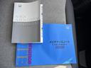ヒョウジュン　新品タイヤ／保証書／社外　ナビ／ホンダセンシング／電動スライドドア／車線逸脱防止支援システム／ヘッドランプ　ＬＥＤ／Ｂｌｕｅｔｏｏｔｈ接続／ＥＢＤ付ＡＢＳ／横滑り防止装置／アイドリングストップ　禁煙車（30枚目）
