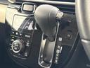 お車に合わせて無料保証以外にも、保証範囲、期間、距離を拡充させた有料保証もご用意しております!中古車の購入が初めてで不安・・・というお客様もご安心ください!