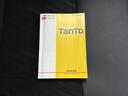 全国に店舗を展開しているのでどこでもお取り寄せが可能です!この車が気になるけど遠方だから・・・と諦める必要はありません!※別途陸送費が必要です。