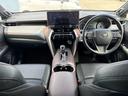 ネットで車を見ていてもイメージが湧かない・・・色々な会社や車がありすぎて何が良いのか分からない・・・そうお考えのお客様!ご相談のみでもOKです!WECARSでは中古車購入の基本をお伝えします!