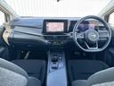 ネットで車を見ていてもイメージが湧かない・・・色々な会社や車がありすぎて何が良いのか分からない・・・そうお考えのお客様！ご相談のみでもＯＫです！ＷＥＣＡＲＳでは中古車購入の基本をお伝えします！