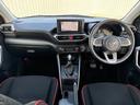 ネットで車を見ていてもイメージが湧かない・・・色々な会社や車がありすぎて何が良いのか分からない・・・そうお考えのお客様！ご相談のみでもＯＫです！ＷＥＣＡＲＳでは中古車購入の基本をお伝えします！