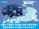 全国から最寄りの店舗にお取り寄せ可能!豊富な在庫からお車をお選びいただけます!