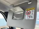 今の愛車いくらで売れるの？他社で査定して思ったより安くてショック・・・そんなお客様！是非一度ＷＥＣＡＲＳの下取価格をご覧ください！お客様ができるだけお得にお乗り換えできるよう精一杯頑張ります！
