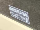 ご購入後の車検やメンテナンスもＷＥＣＡＲＳにお任せください！自社で整備から修理まで行っておりますので、ご納車後のアフターフォローもお任せください！
