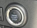こちらのお車はいかがでしょうか?少しでも気になっていただけましたら是非お問い合わせください!さらにお車の詳細をお送りいたします!