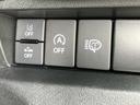 毎日の運転を助けるスイッチ類です。わかりやすく操作でき、快適なドライブを支援します。