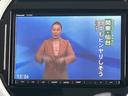 停車中には、地上デジタル放送をお楽しみいただけます。移動時間も飽きさせない、充実した快適装備です。