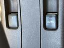 日常の運転を支えるスイッチ類です。わかりやすく配置されており、快適なドライブをサポートします。