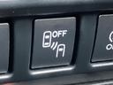 視線をそらすことなく、安全確認をサポートするスイッチ。シンプルな操作性で、運転中の負担を軽減し、スムーズな運転をサポートします。