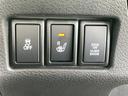 日々の運転を支えるスイッチ類です。直感的に操作でき、快適なドライブを支えます。
