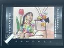サムネイル画像11