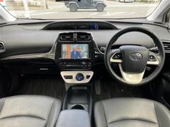 「この車の写真をもっと見たい」「状態が気になる」「この装備はついている？」どんな小さな疑問でもお気軽にお問い合わせください！ 4