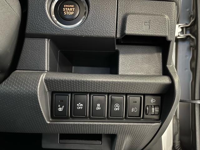 ハスラー Ｇ　衝突被害軽減システム　シートヒーター　スマートキー　オートエアコンアイドリングストップ　フォグランプ（16枚目）