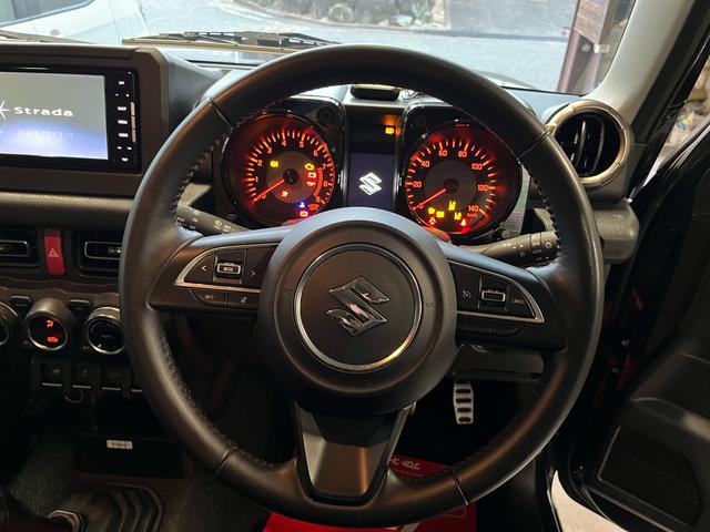 �X�e�A�����O�����R���@�N���[�Y�R���g���[��