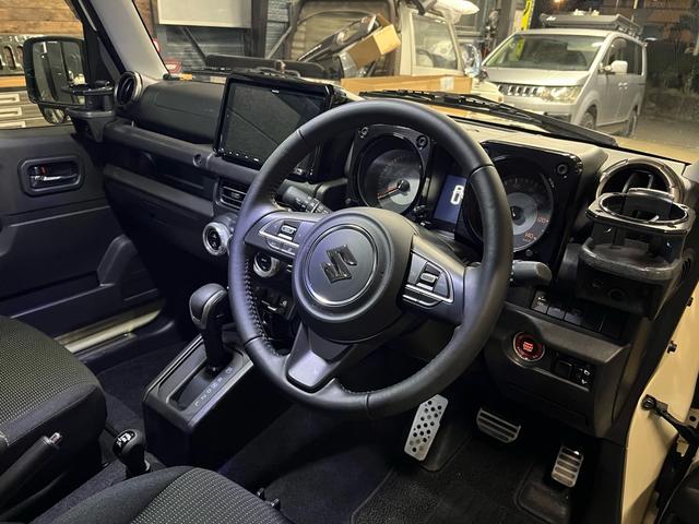 �X�e�A�����O�����R��