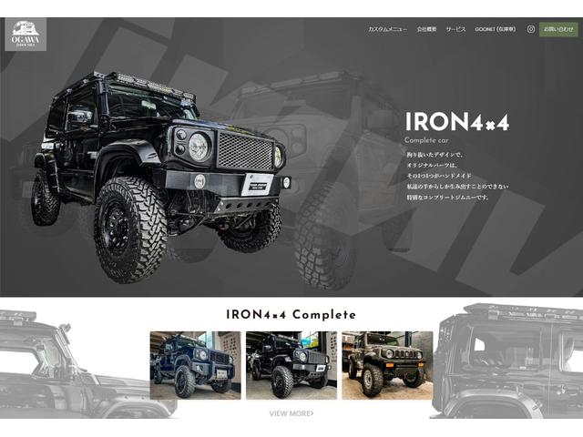 ジムニー XL IRON4×4 CLASSIC EDITIONコンプリートカー リフトアップ ナビ ETC スマートキー DEANホイール BFグッドリッチMTタイヤ シートカバー(2枚目)