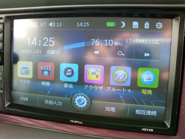 オーディオプレイヤー