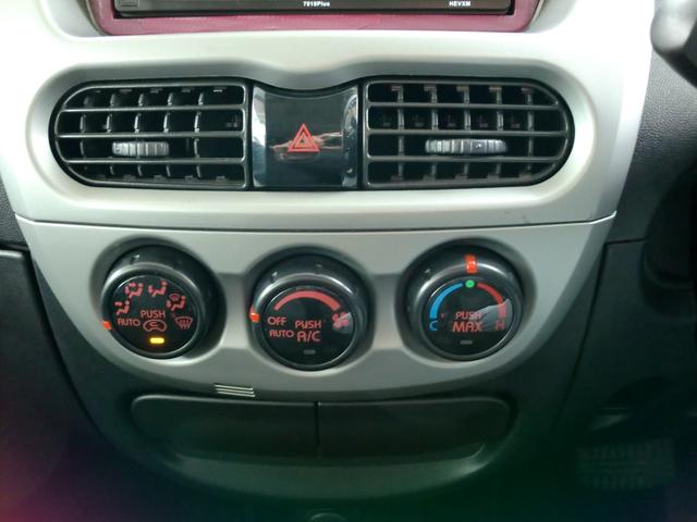 オートエアコン