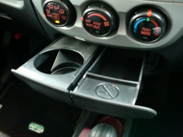 ジュースホルダー