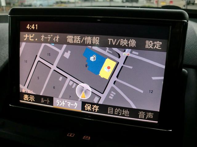 Cクラス C200コンプレッサー アバンギャルド 純正ナビ ステアリングスイッチ Bカメラ HIDライト オートライト クルコン 純正ホイール17インチ フォグランプ リアフォグ ETC 専用ハーフレザー(13枚目)