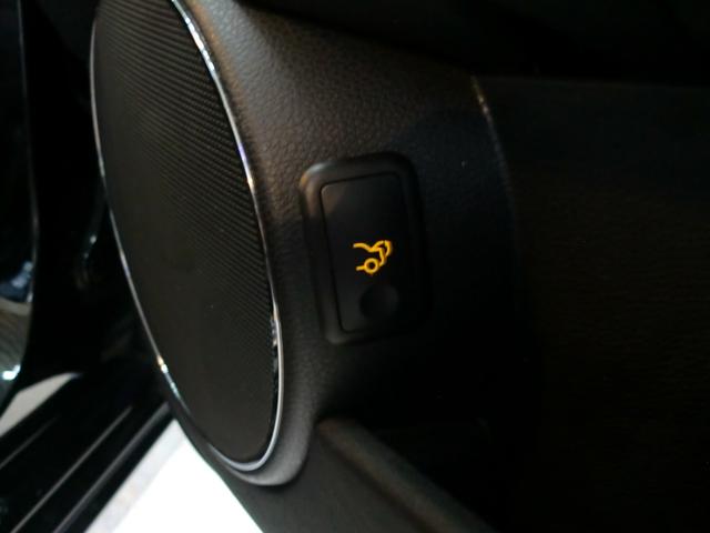 Cクラス C200コンプレッサー アバンギャルド 純正ナビ ステアリングスイッチ Bカメラ HIDライト オートライト クルコン 純正ホイール17インチ フォグランプ リアフォグ ETC 専用ハーフレザー(31枚目)