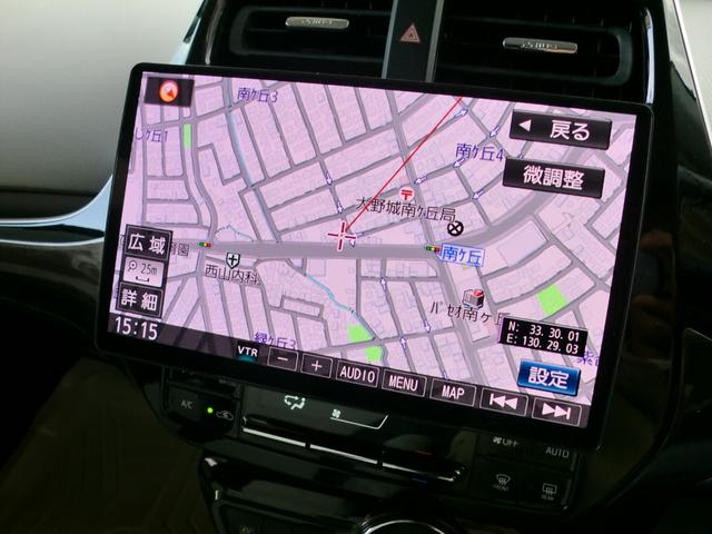 プリウス Ｓツーリングセレクション　モデリスタフルエアロ　１９インチＡＷ　ストラーダ９インチナビ（19枚目）