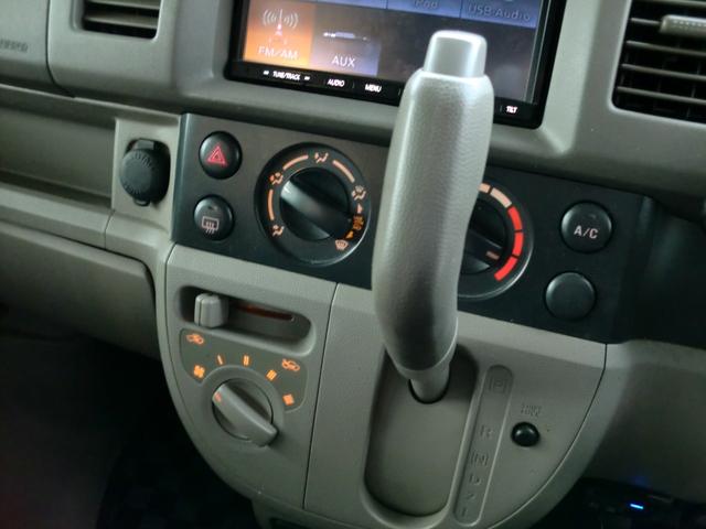 �I�[�g�}�`�b�N