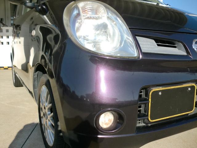 �t�H�O�����v