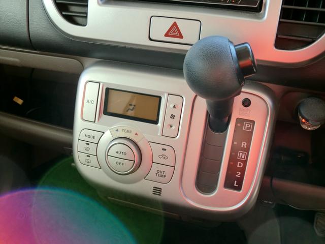 �C���p�l�`�s