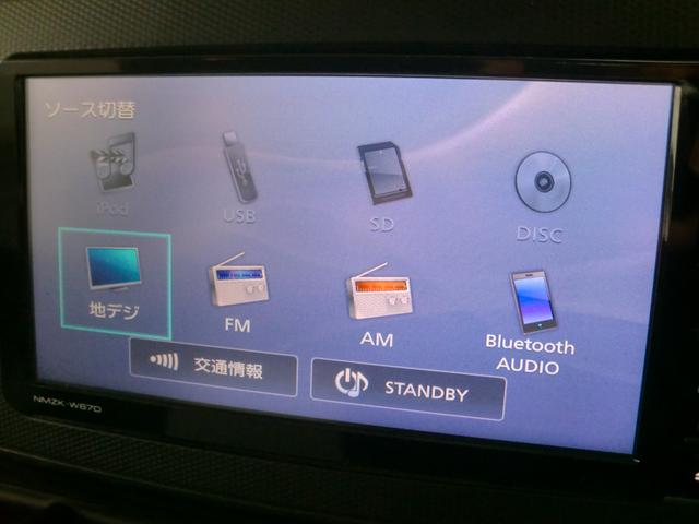 �i�r�\�[�X